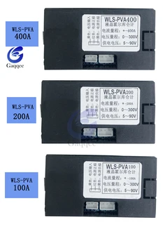 100 A 200A 400A STN LCD-Hall Coulomb Counter Meter Voltmeter Amperemeter Spænding Auto Batteri Monitor AMP Strøm Kapacitet Indicatotr