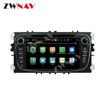 128GB 2 Din Android 10 Skærm-Afspiller Til Ford Mondeo Ford Transit Tourneo S-max 2008 2009 2010 GPS Auto Audio Radio Stereo Head Unit