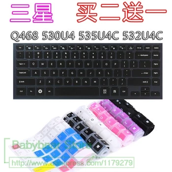 14 tommer Silikone Keyboard Beskytter Huden Cover til Samsung Q468 530U4B 530U4C 535U4C 532U4C 535V4C NP535V4C