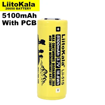 15PCS Liitokala LII-51S 26650 8A power genopladeligt lithium batteri 26650A 3,7 V 5100mA Egnet til lommelygte（PCB beskyttelse）