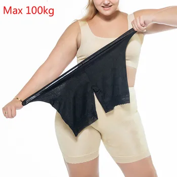 2 Pack MAX 100 kg Kvinders Is Silke, Blonder Sikkerhed Bukser Anti Gnidning Undertøj Korte Tights til Kvinder Plus Size Shorts