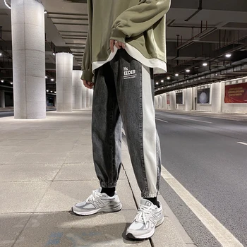 2020 Hip Hop Overdimensionerede Baggy Stribede Jeans Til Mænd Tøj Kpop Tøj Mode Koreanske Patchwork Jeans Plus Size Denim Bukser