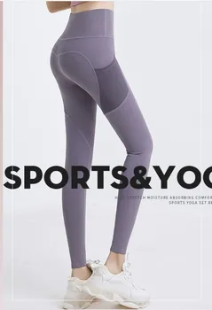 4 vejs stretch yoga bukser, 20% Spandex Leggings med lommer god kvalitet Træning hjemme gym trænings-og løbeture for kvinder ingen trusser