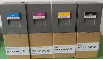 4pc nye kompatibel Farve tonerkassette til ricoh MPC Pro C5100S C5110S C5100 C5110 printer toner kit copier toner kcmy