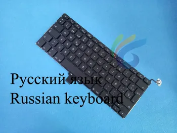 A1278 Tastatur til macbook pro 13.3 russisk standard Spanien OS STORBRITANNIEN Sydkorea Tyskland tastatur uden backlight