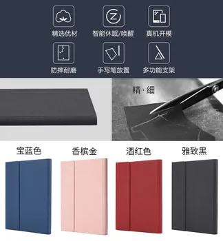 Aftageligt Bluetooth Tastatur Stå Pencil Holder Læder taske Til Huawei MediaPad M5 10.8 CMR-W09/AL09 CMR-W19/AL19