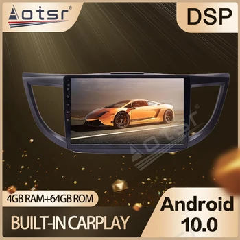 Android-10.0 64G PX6 Carplay Car Multimedia-Audio-Afspiller Bil Radio GPS-Navigation Til Honda CRV CR-V 2012+ hovedenheden Auto Stereo