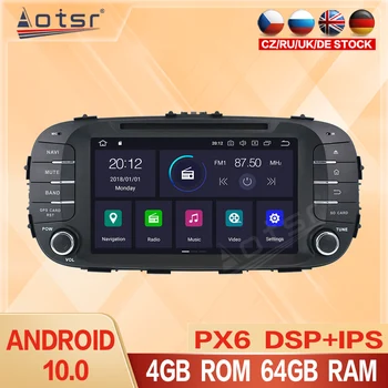 Android-10.0 Bil DVD Multimedia-Afspiller, GPS-Navigation For Kia Soul - 2018 Radio båndoptager Video Skærm Hoved Stereo 64G
