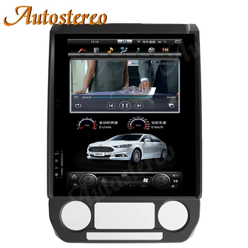 Android 9.0 4+64 Tesla Style Bil GPS Navigation Til Ford F150 SYNC-2019 Auto Multimedie-Afspiller Radio båndoptager Styreenhed