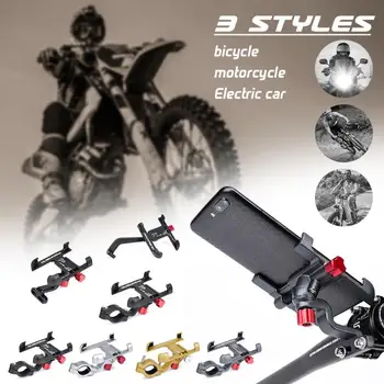 Anti Ryste 360° Rotation Justerbar Smartphone Mount Beslag Universal Cykel Holder Cykel Motorcykel Styret Mobile