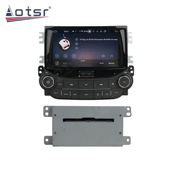 AOTSR bilradioen Automatisk Android 10 Til Chevrolet Malibu 8 2012 - GPS-Navigation, Multimedie, DVD-Afspiller IPS 8