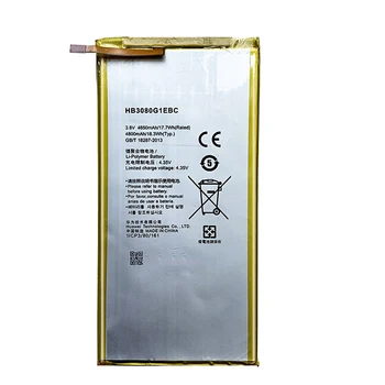 Batteri Til Huawei MediaPad M1 M2 M3 T1 8.0 8.4 10 10.1 Lite/S7 S7-601U/C/W S7-301W S7-301U S7-931/S8 S8-701u S8-701W/ BTV-W09