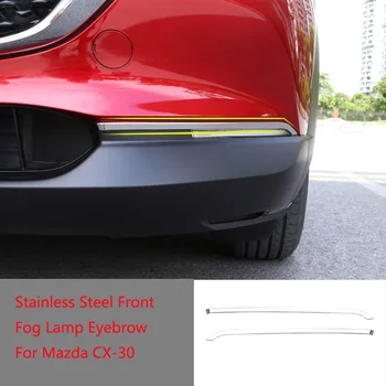 Bil Foran Tåge lys Øjenbryn Trim Mærkat rustfrit stål Udsmykning Strips Til Mazda CX-30 CX30 2020 2021Car Styling mærkat
