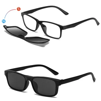Briller med Magnetisk Clip-on Solbriller Optiske Linser til Mænd Ikke-Receptpligtige solbriller 5 i 1 Kvinder at Køre Classic