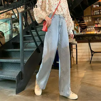 Bukser, Jeans Koreansk Stil, Mode Løs, Afslappet Lys Blå Kvinder, Der Passer Til 2020 Gratis Fragt Harajuku Alsidige Brede Ben Jeans