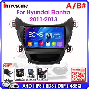 Car Radio Android 10,0 Til Hyundai Elantra Avante I35 2011-2013 Multimedia-Afspiller, GPS-Navigaion 4G Split Screen Flydende Vindue