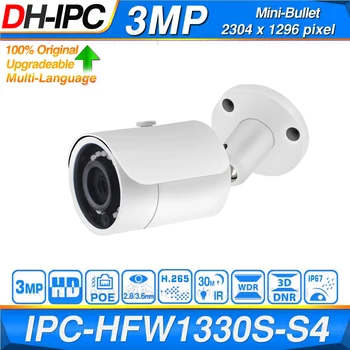 DaHua Oprindelige IPC-HFW1330S-S4 3MP POE 30M IR IP67 SD-Kort Slot, Intelligent IR BLC HLC DWDR Mini Bullet IP-Kamera Erstatte IPC-HFW1320S