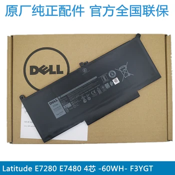 Dell Original Laptop Batteri Til Dell Latitude E7280 E7290 E7380 E7390 E7480 E7490 60wh 7500mah F3YGT