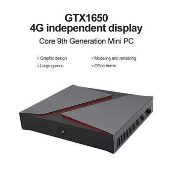Desktop Computers Mini PC Intel Core I5 9300H I7 9750H DDR4 Nvidia GTX1650 4GB Game 8GB 240GB Gaming PC for Business Home