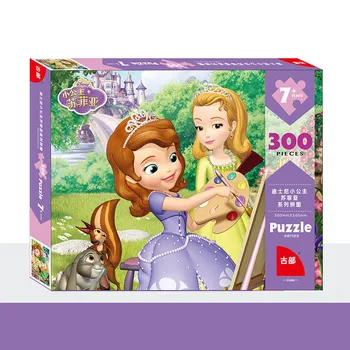 Disney Vinter Romantik Super Pano 300 stykke boxed fly puslespil, børn puslespil, puslespil Nye bælte tegninger