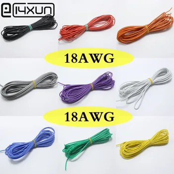 EClyxun 10m Silicium Wire 18AWG Heatproof Blød Silikone Silica Gel Wire Kabel