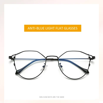 Elbru Unisex Retro Polygon Metal-Brillerne Vintage Retro Optiske Briller Anti Blå Lys Gennemsigtig Brillestel