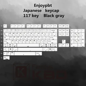 Enjoypbt keycap Japansk 117 centrale PBT-materiale varme sublimering sort grå cherry højde