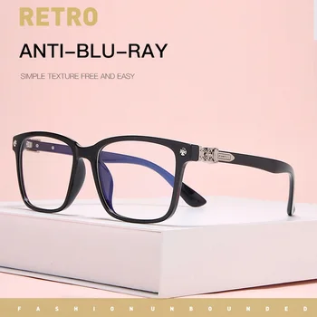 Fashion Kvinder Retro-Stil, Høj Kvalitet Anti-Blue Ray Optiske Briller Ramme Kvinde Briller Frame Briller TR-90 Ultra-Light