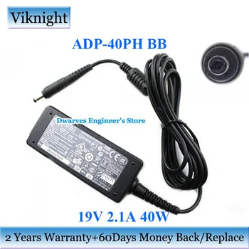 Genuine ADP-40PH BB 19V2.1A AC Adapter Power Supply For Delta Laptop Adapter 40W US / EU / UK / AU Plug