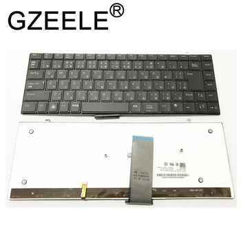 GZEELE baggrundsbelyst Tastatur Japansk JP layout til DELL Studio XPS 1340 1640 1645 1647 1650 PP17S baggrundsbelyst tastatur