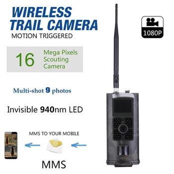 HC700M Cellulære Jagt Kamera 2G GSM MMS SMS SMTP-Trail Kamera Mobil 16MP Night Vision Trådløse Dyreliv Overvågning Cam