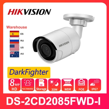 Hikvision Oprindelige DS-2CD2085FWD-jeg 8MP 4K IP-Kamera IR-30M Fast Kugle Camara PoE CCTV Network Security IP67 IR 3D DNR Webcam