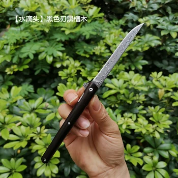 Håndlavet Folde Pocket Kniv Damaskus massivt træ Håndtag Taktisk Overlevelse EDC Knive Nytte Udendørs Jagt Camping Multi Værktøj