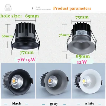 Høj kvalitet runde Dæmpbar recesse LED Downlights 7W 9W 12W COB LED Loft Lampe Spot Lys AC110-220V Indendørs Belysning