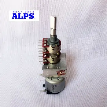 Japan ALPER Tianlong Marantz PM-1716 forstærker med fjernbetjening volumen motor potentiometer 4 B20KX4