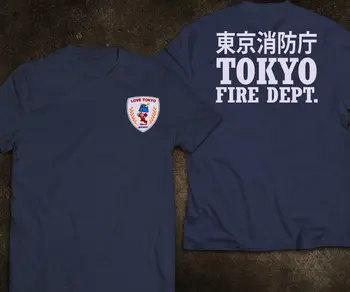 Japan Tokyo Brandmand Brandvæsen Sjældne T-Shirt. Sommer Bomuld kortærmet O-Neck Herre T-Shirt Nye S-3XL