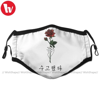 Jonghyun Munden Ansigt Maske har Du Gjort det Godt Roses For Jonghyun Facial Mask Cool Mode med 2 Filtre for Voksne