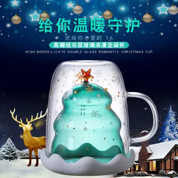 Julegave juletræ dobbelt lag glas kop med hætte nye år præsentere jul gave til kæreste kæreste