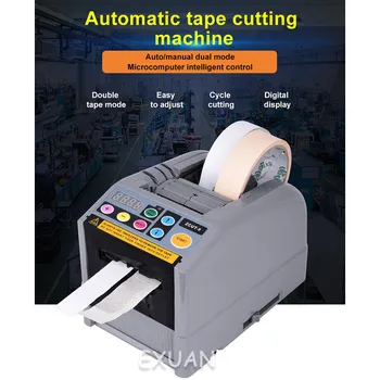 KUAIQU ZCUT-9 automatisk tape skæremaskine papir cutter tape skæremaskine emballage maskine tape tape spaltning maskine