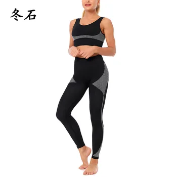 Kvinders Træningsdragt Seemless Yoga Sæt 2-Pc ' er Træning Tøj til Kvinder Sports-Bh og Høj Talje Leggings Fitnesscenter Sæt med sportstøj