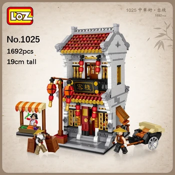 LOZ 1025 Byens ældste Gade Chinatown Tavern Hotel 3D-Model 1692pcs DIY Mini-Blokke, Mursten Bygning Legetøj for Børn, ingen Box