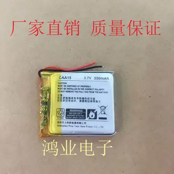 Nye 3,7 V lithium polymer batteri 503035P 053035P 550MAH trådløse Bluetooth-højttaler, lyd, osv.