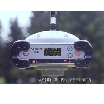 NYE S86 GNSS-Modtager RTK-Måling System(1+1)