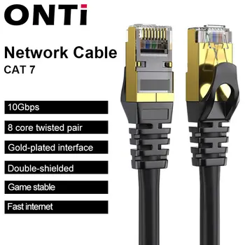 ONTi Ethernet-Kabel Cat7 RJ45 Lan-Kabel UTP RJ 45 netværkskabel for Cat6 Kompatibel Patch kabel til Modem, Router, Ethernet-Kabel