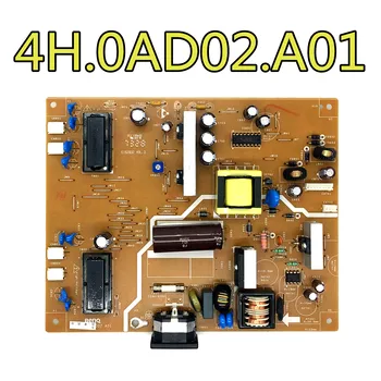 Oprindelige test for 4H.0AD02.A01 power board E162032 VOL.3 24BW8
