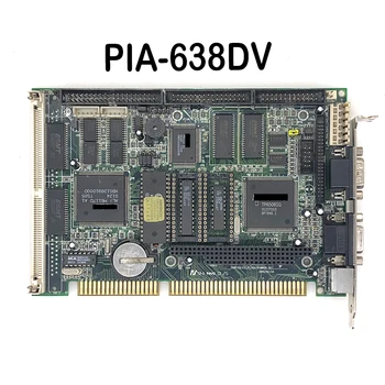 PIA-638DV