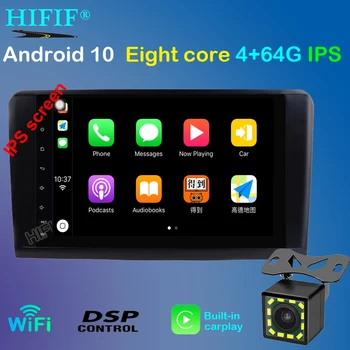 PX5 DSP Android 10 4G-8 CORE Bil Radio GPS Til Mercedes Benz ML GL W164 ML350 ML500 GL320 radio stereo navigation INGEN DVD-AFSPILLER