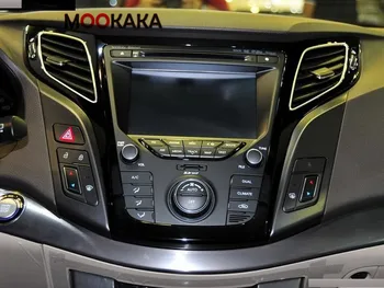 PX6 Skærmen Android-10.0 4+128G Car Multimedia Afspiller Til Hyundai Sonata i40 i45 2011-Video Radio Stereo GPS Navi-hovedenheden