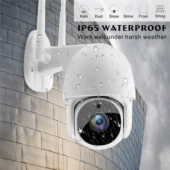 QZT Tuya PTZ IP Kamera Udendørs WIFI Wireless Smart Hjem Sikkerhed Kamera, Video Overvågning Night Vision CCTV Kamera WIFI Udendørs