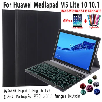 Sagen Baggrundsbelyst Tastatur Til Huawei Mediapad T5-10 M5-lite 10.1 8 M5 10 Pro M6 10.8 Matepad 10.4 Pro 10.8 T10S 10.1 Læder Cover
